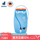 DEUTER  口飲水袋 Streamer 戶外騎行飲水徒步折疊吸管水袋 3