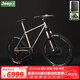 Jeep吉普山地車(chē)自行車(chē)鈦合金成年人男女式26寸油剎減震單車(chē)公路車(chē) 27.5英寸