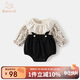 班喜迪嬰兒衣服秋裝嬰幼兒連體衣寶寶碎花包屁衣背帶褲套裝小月齡外出服 米色 80cm