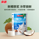南國（nanguo）純椰子粉360g 海南特產(chǎn)速溶原漿椰粉代餐粉椰汁粉 營(yíng)養早餐速食