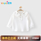 優(yōu)奇女童長(zhǎng)袖t恤春秋款女寶寶秋裝上衣洋氣時(shí)髦早秋小公主打底衫