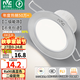 雷士（NVC）LED筒燈開孔75mm嵌入式筒射燈客廳天花燈走廊過道燈背景牛眼燈 鋁材Ra90-砂銀6W白光-孔75-85mm