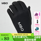 MBO秋冬款男女通用騎行手套AG160戶(hù)外穿戴裝備 黑色 L