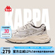 KAPPA男鞋夏季2025新款增高老爹鞋子男款百搭休閑鞋輕便軟底運動(dòng)跑步鞋 14CJ-133米色 44