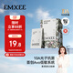 嫚熙（EMXEE）【重磅新品】牛油果低敏一次性內(nèi)褲女士10A抗菌免洗旅行日拋褲5條