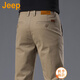 吉普（JEEP）美國正品純棉休閑褲春秋新款男士寬松直筒修身輕奢商務(wù)中年長褲子 卡其色 常規(guī) 【官方正品】 33 【適合150斤左右】