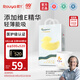 柔丫蠶絲柔拉拉褲XXL50片添加維E精華舒適透氣超薄芯體環(huán)腰尿不濕