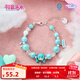 三福初音未來(lái)手串手鏈單條  二次元動(dòng)漫周邊串珠首飾鏈495679 初音未來(lái) 1個(gè)