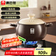 康巴赫（KBH）砂鍋陶瓷煲家用燉湯燉肉鍋燜飯煮粥可用中藥煲2.5L