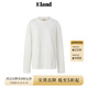 ELAND衣戀【100%棉】T恤女圓領(lǐng)垂感舒適寬松長袖上衣2025秋季新款 象牙白/白色(39)Ivory S 160