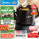 美的（Midea）煎藥壺全自動分體式5L家用養(yǎng)生壺中藥煲燉湯智能免看管熬藥中藥鍋二煎變頻萃取 JYC5002
