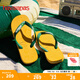 havaianas哈唯納【gigi同款】Brasil Logo巴西元素夾腳人字拖夏情侶拖鞋 1740-流行黃色 41-42 巴西碼