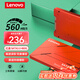 聯(lián)想（Lenovo) 480GB SSD固態(tài)硬盤 2.5英寸SATA3.0 讀560MB/s 臺式機/筆記本通用 SL700紅盤
