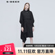 sdeer圣迪奧秋季女裝休閑時(shí)尚不對稱(chēng)通勤自然腰中長(cháng)裙不規則拼接翻領(lǐng)連衣裙S20381221 黑色/91 S 160