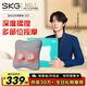 SKG 腰部按摩器V5腰靠靠墊車(chē)載護腰頸椎肩頸腿背部按摩儀熱敷 中秋國慶節禮物送父母長(cháng)輩禮品 星空灰-限定禮盒【支持企業(yè)團購】