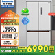 松下（Panasonic）575升超薄嵌入式冰箱NR-JW58CMA/W591CP 十字對開門 臻材保鮮寬幅變溫雙循環(huán)  納諾怡X 磨砂白[575L]十字多門納諾怡X
