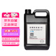 日產(chǎn)（NISSAN）原廠(chǎng)藍色防凍液-35℃防銹液水箱水冷卻液適用日產(chǎn)全系4L 鄭州日產(chǎn)