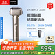 松下（Panasonic）【國(guó)家補(bǔ)貼】全新小錘子3.0剃須刀電動(dòng)往復(fù)式順滑滾輪男士刮胡刀Type-c生日禮物送老公LM36鈦金色