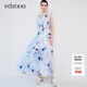 edition連衣裙女新款度假風(fēng)水墨畫(huà)印花棉麻連衣裙背心裙 白底藍花色 S 160