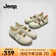 Jeep運動(dòng)瑪麗珍鞋女2025新款夏季透氣軟底一腳蹬休閑平底單鞋輕便百搭 灰色 35