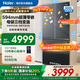 海爾（Haier）冰箱小紅花【新品】500升超薄零嵌入式法式多門一級(jí)阻氧干濕分儲(chǔ)黑金凈化雙開門家用冰箱 補(bǔ)貼20% 500升+超薄零嵌入式+阻氧干濕分儲(chǔ)+黑金凈化