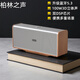 YTFY柏林之聲音響立體聲便攜HIFI無線桌面藍(lán)牙音箱環(huán)繞家庭影院重低音 胡桃木