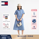 TOMMY JEANS【復(fù)古文藝風(fēng)】25夏季女純棉收腰寬松牛仔連衣裙長(zhǎng)裙20374 牛仔藍(lán)1A4 S (推薦:95-110斤)