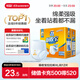 可靠（COCO）吸收寶成人拉拉褲XL12片（臀圍≥110cm） 內褲型紙尿褲尿不濕