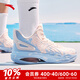 安踏（ANTA）KT3 team二代籃球鞋男鞋湯普森外場(chǎng)實(shí)戰防滑耐磨運動(dòng)鞋中幫秋季 【中幫】嬰兒粉/瀑布藍-4 40
