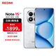 小米紅米Note15 Pro+【國家補貼】新品5G小米紅米手機  REDMI 第四代驍龍7s 7000mAh IP68防水 雪松白 16GB+512GB