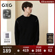 GXG男裝  撞色線(xiàn)衫雪尼爾毛衣通勤保暖 秋冬新品 黑色 M