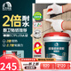 雨虹防水 瓷磚背膠 液體?；u背涂膠 瓷磚強力粘結劑 ?；u伴侶背膠 2倍超強耐水型 5kg
