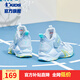 喬丹QIAODAN商場同款童鞋兒童籃球鞋2025春季新款防滑戰(zhàn)靴男童運動鞋 灰銀色/湖水藍 34 碼