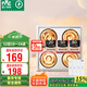 雷士（NVC）普通吊頂四合一浴霸燈暖照明排氣一體取暖器家用衛生間浴室四燈暖