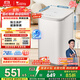 小天鵝（LittleSwan）波輪洗衣機全自動(dòng) 3KG迷你洗衣機 家電國家補貼 嬰兒洗衣機 內衣洗衣機 TB30V80EPLUS 兒童洗衣機
