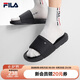 FILA斐樂官方男鞋運(yùn)動(dòng)拖鞋2025年漂流船2休閑黑色鞋子涼拖