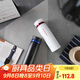 樂扣樂扣（LOCK&LOCK）保溫杯輕量杯水杯菲特旋蓋情侶杯兩件套450ml*2 白紅+黑藍(lán)套裝- 450ml *2