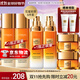 歐萊雅（LOREAL）套裝禮盒護膚品小蜜罐膠原水乳抗皺緊致保濕化妝品520禮物送老婆 小蜜罐緊致實(shí)惠6件套