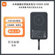 小米（MI）小米磁吸自帶線(xiàn)充電寶1000033W快充移動(dòng)電源刻字可圖定制印logo 自帶線(xiàn)充電寶1萬(wàn)33W標配黑 10000mAh