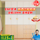 法曼威ENF級 全實(shí)木兒童衣柜臥室小戶(hù)型寶寶收納柜組合掛衣儲物大衣櫥 1.8*2.0五門(mén)【孕嬰ENF級實(shí)木】