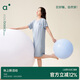 安之伴睡裙女夏季親膚彈彈棉純色系胸墊短袖中長(cháng)款女士連衣裙