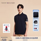 TOMMY HILFIGER【透氣舒適】夏季男珠地網眼撞色袖口休閑翻領短袖T恤POLO30764 藏青色DW5 M （推薦：130-140斤）