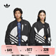 adidas情侶款復(fù)古寬松運(yùn)動(dòng)立領(lǐng)夾棉外套男女秋冬阿迪達(dá)斯三葉草 黑色 XL