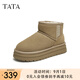 他她（TATA）厚底保暖雪地靴女靴戶外冬季加絨短靴子新款WDX34DD4 灰駝（仿毛里） 36