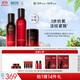 相宜本草紅景天煥亮細嫩禮盒套裝（水 乳 面霜）女友禮物