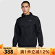 耐克（NIKE）外套男裝 2025春季新款時(shí)尚潮流運動(dòng)休閑服梭織連帽薄款夾克 HV4549-010 L