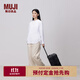 無(wú)印良品（MUJI）可自由調節拉桿高度 前開(kāi)口硬殼拉桿箱(32L) 行李箱旅行箱 黑色5S
