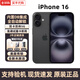 Apple美版有鎖 Apple 蘋(píng)果 iPhone 16 Pro Max 全網(wǎng)通 后封全新手機 iPhone16黑色6.1英寸 128GB 全新未激活 內置雙卡雙待