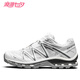 薩洛蒙（Salomon）XT-Quest Advanced男女同款戶外潮流跑步鞋休閑運(yùn)動(dòng)鞋七夕送禮 410523白色 王源同款 36.5