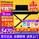 羅蘭（Roland）電鋼琴FP30X重錘便攜式電子鋼琴成人兒童初學(xué)者入門(mén)智能考級鋼琴 FP30X黑色+便攜X架+單踏板